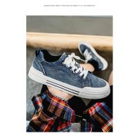 Nuevos Zapatos Vaqueros Azules para Hombre Cómodos Zapatos Vulcanizados con Cordones - details 13