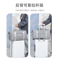 Bolso de viaje de gran capacidad simple y elegante Bolso de mamá Bolso de viaje de embarque de hombro de mano Bolso de equipaje premium - details 8