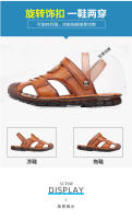 Verano nuevas sandalias de cuero de los hombres de cuero de doble propósito hecho a mano bolsa cabeza sandalias de los hombres antideslizante zapatos de playa de suela suave sandalias marea - details 10