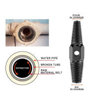 Grifo de alambre de doble cabeza, Extractor de tornillos Universal triangular, tubería de Vae, cables rotos, removedor de tornillos - details 2
