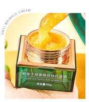 Crema para eliminar arrugas, Retinol, cara, antienvejecimiento, reafirmante, levantamiento, desvanecimiento, líneas finas, mejora la sequedad de la piel, hidratante, ilumina el cuidado de la piel - details 0