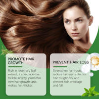 HOEGOA Spray nutritivo para el cuidado del cabello seco y peludo con arroz al romero - details 6