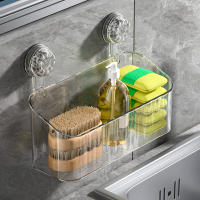 Caja de almacenamiento hueca sin perforaciones con ventosa, organizador de estante de artículos de tocador duraderos para cocina y baño - details 6