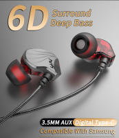 Auriculares con cable para Samsung y Android, audífonos con Chip Digital AUX/Tipo C de 3,5 MM, 6D, HIFI, graves pesados, micrófono, música, deportes, juegos - details 0