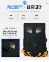 Mochila escolar para niños Mochila de viaje para hombres Mochila de gran capacidad para negocios Bolsa para libros Mochila para portátil - details 8