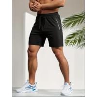 Pantalones Cortos Deportivos de Cintura con Cordón para Hombres en Verano - details 6