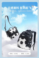 Mochila de fútbol de grado 1-3 para estudiantes escolares, mochila de gran capacidad, impermeable y ligera para niños, nuevo Stock - details 5