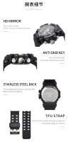 SMAEL-reloj deportivo para hombre, cronógrafo Digital resistente al agua hasta 50m, militar, Led, de cuarzo, 8078 - details 6