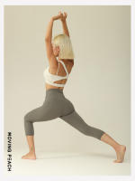 Pantalones Capri de melocotón móvil, pantalón de Yoga de cintura alta, suave, Fitness, recortado con bolsillo, ACT - details 7