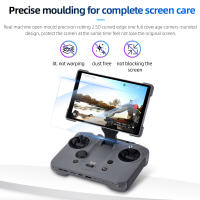 STARTRC Adecuado para control remoto DJI RCPro2 con pantalla, película templada antirreflectante AR de alta definición, protector de pantalla de vidrio templado de dureza 9H, película antiarañazos, accesorios de control remoto - details 6