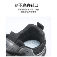 Zapatos Deportivos para Hombre Botas Mezcladas para Correr Suela Gruesa Aumento de Altura - details 7