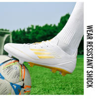 Zapatos de fútbol todoterreno, AG, TF, adaptación a campos de césped artificial, universales para entrenamiento y competiciones, característica antideslizante y transpirable - details 18