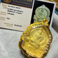 Marca budista tailandesa Longpo Rui de 255,5 mil millones de yuanes, con su concha de diamante esmaltada del templo original y tarjeta de identificación, - details 5
