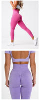 Leggings sin costuras Scrunch para mujer, mallas suaves de entrenamiento, trajes de Fitness, pantalones de Yoga, ropa de gimnasio, nuevo - details 6