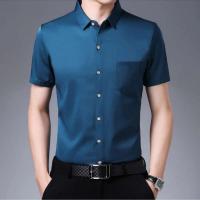 Camisa de manga corta informal de negocios para hombre, color sólido, resistente, sin arrugas, top multifuncional cómodo para todas las estaciones, nuevo - details 5