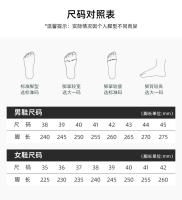 Zapatos cómodos de mujer, zapatos tejidos tipo fly, zapatos de mamá con pedal, zapatos cómodos de mujer - details 22