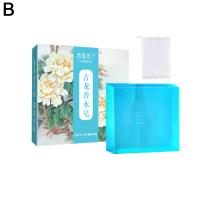 Jabón aromático de Colonia hecho a mano, jabón de Perfume sólido para hombres, espuma rica en baño, limpieza profunda, refrescante, Control de aceite, Anti-acn X4Z7 - details 5