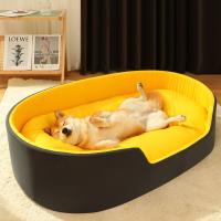 Cama impermeable para perros y gatos, estera suave para dormir, cestas para perrera, suministros para mascotas - details 0