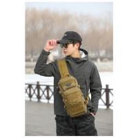 Mochila táctica de camuflaje para hombre y mujer, bolsa de cintura de pecho impermeable para deportes de pesca al aire libre, senderismo, Camping, viajes, bolsas cruzadas - details 22