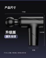 Pistola de Masaje Mini Masajeador Relajador Muscular para Hombres y Mujeres - details 3