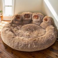 Cama de perro de lujo pata en forma de felpa perro estera, cama para mascotas para perros pequeños medianos y grandes, suministros gatito, perro mascota calmante cama, estera lavable - details 1