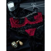 Conjunto de lencería de encaje floral erótico, sujetador abierto transparente y tanga con cadena, lencería sexy y ropa interior - details 22