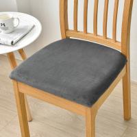 Coolazy-Fundas de Asiento de Comedor, Funda de Cojín de Asiento de Silla Elástica para Comedor Extraíble - details 8