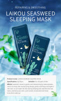 100 Uds LAIKOU mascarilla hidratante para dormir Sakura Caracol algas Centella mascarilla facial tierna y nutritiva control de aceite cuidado de la piel - details 9