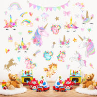 Pegatina de Pared de Unicornio Arcoiris Pegatina de Pared de Dibujos Animados de Vinilo Desmontable para Habitación de Niña, Sala de Estar, Criatorio Decoración de Fiesta de Cumpleaños Colorida - details 4