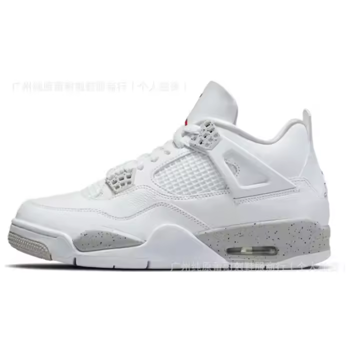 Zapatos de baloncesto, zapatos para hombres y mujeres, casuales, zapatillas deportivas - 1