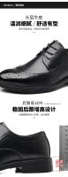 Zapatos de cuero zapatos de los hombres de cuero de gama alta suave primavera traje de vestir de negocios de los hombres zapatos de cuero estilo británico zapatos de boda - details 7