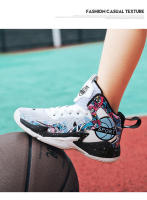 Zapatos de baloncesto antideslizantes para niños, zapatos deportivos transpirables, cómodos zapatos atléticos de entrenamiento de gimnasia, Zapatillas altas para niños - details 22