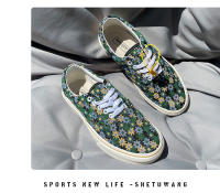 Zapatos florales verdes de calle principal para hombre, zapatos de lona para hombre, parte superior baja, pareja casual, zapatos de junta de verano, zapatos de monopatín de gran tamaño, zapatos de mujer - details 6