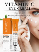 Crema de Ojos Hidratante Serie Brillante de Vitamina C Adiós a las Ojeras Reafirmante de Piel - details 0