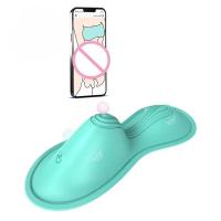 APP controlado Ride-on vibrador para las mujeres cojín cojín estimulación del clítoris femenina manos libres punto G molienda huevo vibrante - details 0
