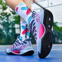 Zapatos deportivos informales de caña alta para uso al aire libre, zapatillas de baloncesto luminosas transfronterizas para las cuatro estaciones para hombres - details 8