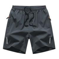 Pantalones Cortos de Entrenamiento de Correr Ligeros y Transpirables para Hombres - details 11