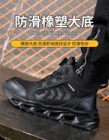 Zapatos Universales de Seguridad para Hombres Cabeza de Acero, A Prueba de Golpes, Antideslizantes, Hebilla Giratoria, Resistentes al Desgaste - details 9