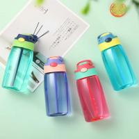 Botella de Agua Portátil de 480ml con Pajita para Niñas Ideal para Gimnasio, Deportes, Fitness - details 1