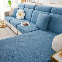 Cubierta Elegante para Sofá Jacquard, Protector de Muebles Duradero para Sala de Estar y Dormitorio, Antideslizante - details 18