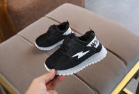 Zapatillas de malla con luces LED para niños y niñas, zapatos deportivos para niños, zapatillas luminosas para correr para niños - details 15