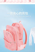 Mochila hueca de malla, gran capacidad, bolsa de almacenamiento transpirable de malla resistente - details 9