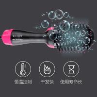 Secador de Cabello Profesional Cepillo Multifuncional para Alisar y Rizar - details 5