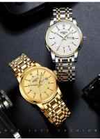 Reloj de Negocios de Acero Inoxidable NIBOSI de Cuarzo Reloj de Cuarzo de Lujo para Hombres - details 7