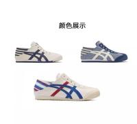Zapatos blancos Agan de suela delgada, transpirables, versátiles, de tela, sin cordones, estilo alemán, para hombre, entrenamiento, 2025. - details 9