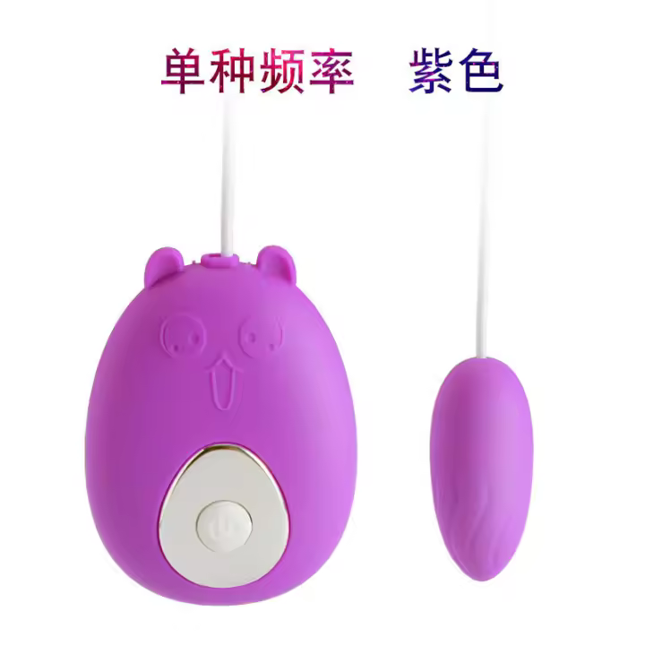 Yadini-masajeador de vibración para mujer, huevo saltador, mascota bonita, equipo de masturbación, productos sexuales para adultos - 1