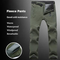 LNGXO Pantalones de Vellón para Hombres Cálidos, Impermeables, a Prueba de Viento para Invierno - details 3
