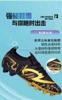 Botas de fútbol profesionales para hombre, diseño popular, medias cómodas transpirables y antideslizantes para compras deportivas de verano - details 3