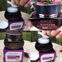Crema antiarrugas instantánea, crema Facial coreana, crema blanqueadora Facial, hidratante, desvanece las líneas finas, reafirmante, ilumina la piel - details 8