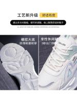 Zapatillas Deportivas para Mujer 2025 Zapatos Planos con Plataforma Zapatos Informales Verdes - details 25